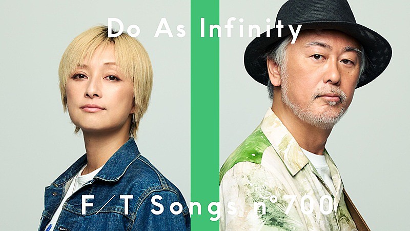 「Do As Infinity初登場、ピアノを加えた特別な編成で「陽のあたる坂道」披露 ＜THE FIRST TAKE＞」1枚目/1
