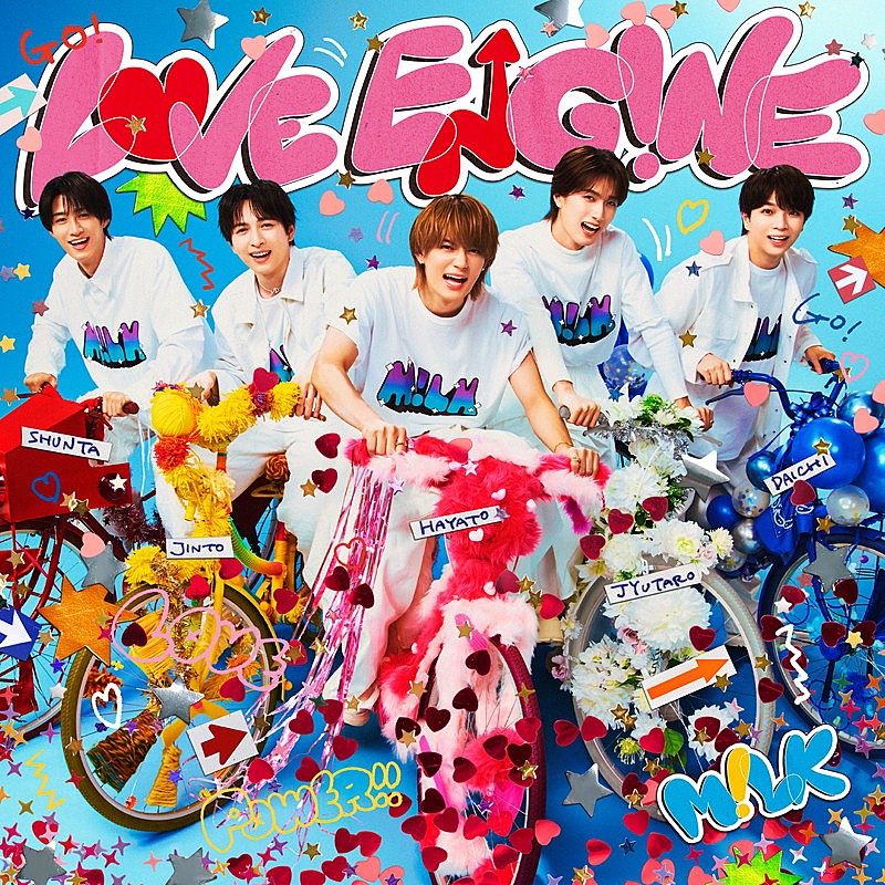 「M!LK ミニアルバム『LOVE ENG!NE』」2枚目/2