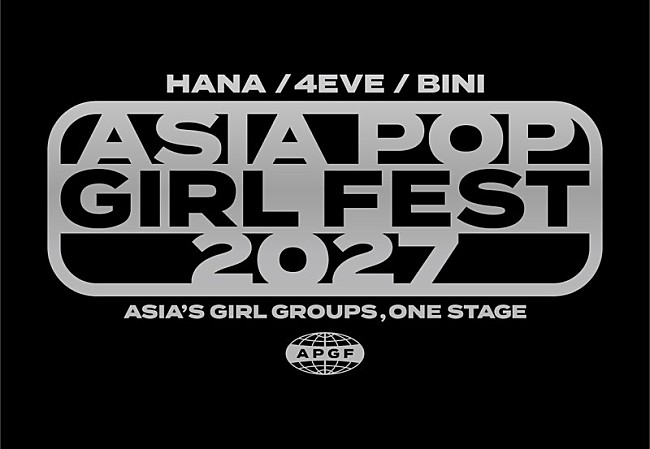 「【ASIA POP GIRL FEST 2027】」4枚目/4