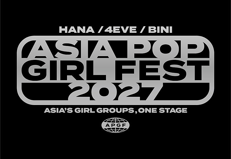 「【ASIA POP GIRL FEST 2027】」4枚目/4