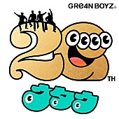「GRe4N BOYZ、デビュー20周年プロジェクト始動　セルフカバーAL発売＆「虹」先行配信が決定」1枚目/2