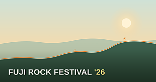 「【FUJI ROCK FESTIVAL '26】出演アーティストのストリーミング動向を調査」