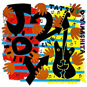 山下達郎「山下達郎、ライブアルバム『JOY2』アートワーク解禁」