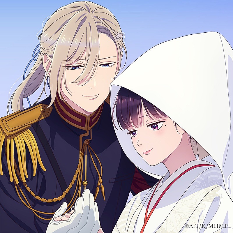 「りりあ。、『わたしの幸せな結婚 EP』CD発売が決定　TVアニメ『わた婚』特別篇の放送記念」1枚目/4