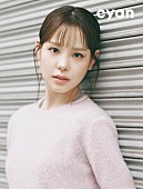「」2枚目/2