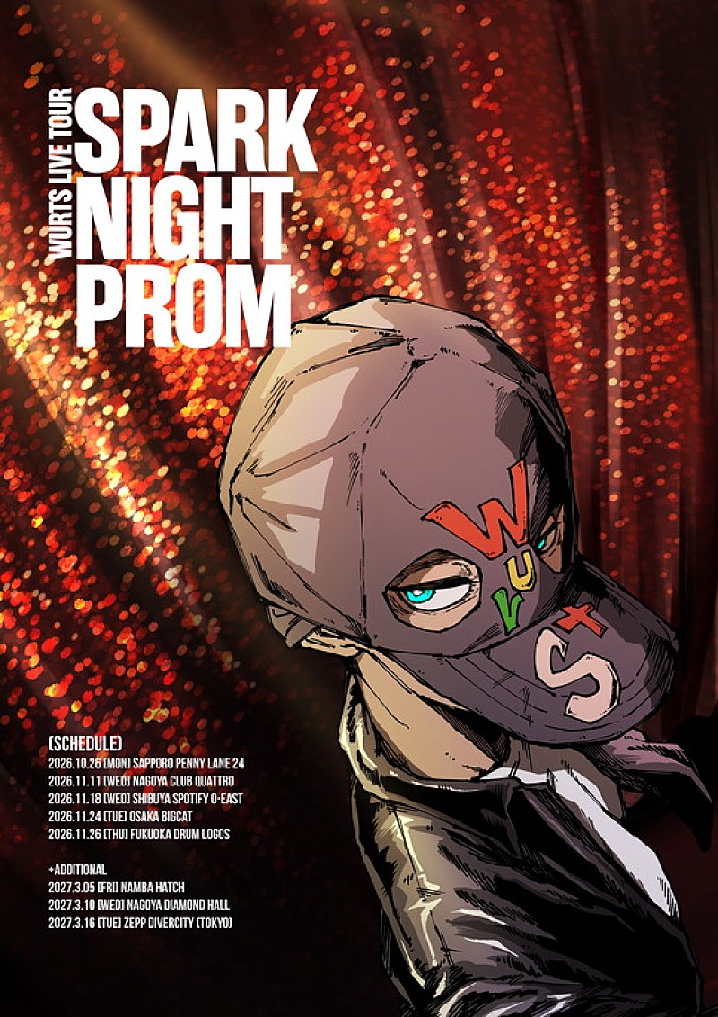 「【WurtS LIVE TOUR - SPARK NIGHT PROM -】」2枚目/3
