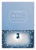 「小説『My Dear……』」3枚目/4