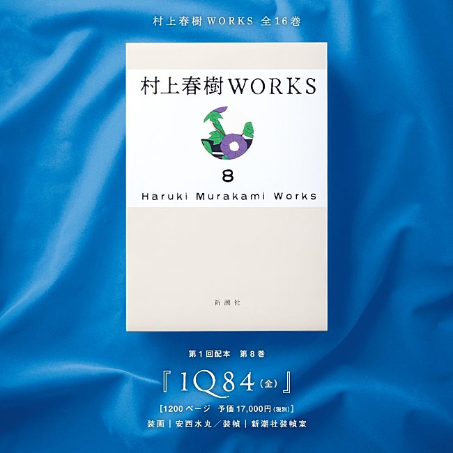 「」3枚目/5