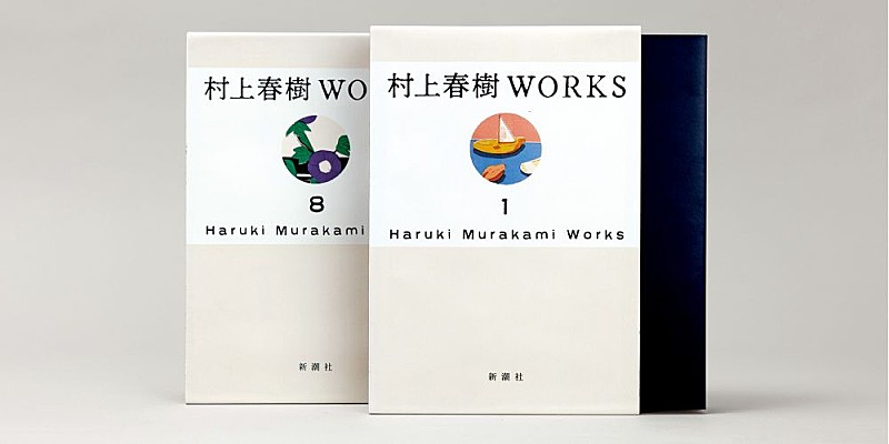 「」2枚目/5