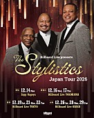 「スタイリスティックス、ホリデーシーズンに日本各地を巡るジャパン・ツアーを開催」1枚目/1