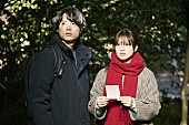 「大森元貴「灰色」をフル尺で解禁、松村北斗×今田美桜W主演映画『白鳥とコウモリ』“主題歌特別映像”が公開」1枚目/2