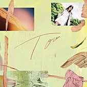 「kiki vivi lily、ニューEP『TOU.』配信リリース決定」1枚目/2