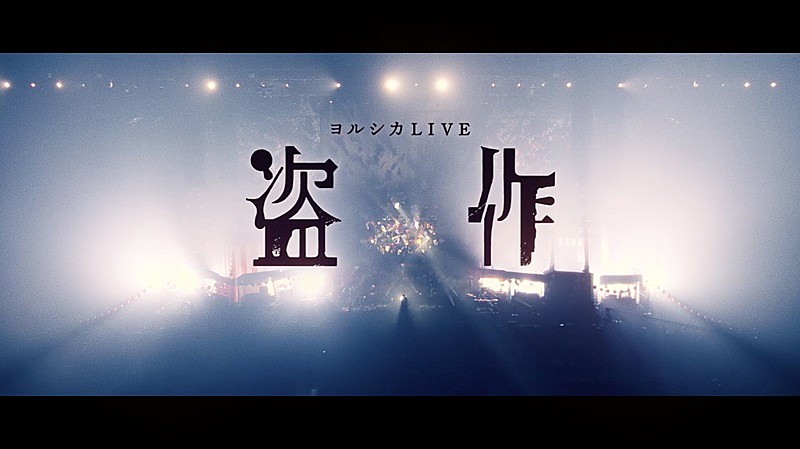 「」4枚目/6