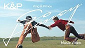 「King &amp;amp; Prince、「So Honey」MVフルバージョン公開」1枚目/1