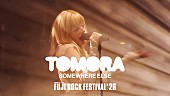 「TOMORA、フジロックのライブ映像2曲が期間限定公開」1枚目/2
