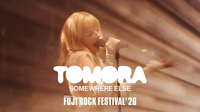 「TOMORA、フジロックのライブ映像2曲が期間限定公開」1枚目/2