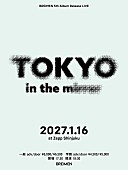 「」3枚目/4