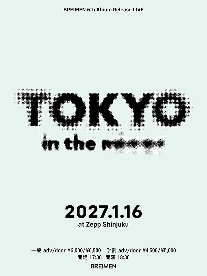 「」3枚目/4