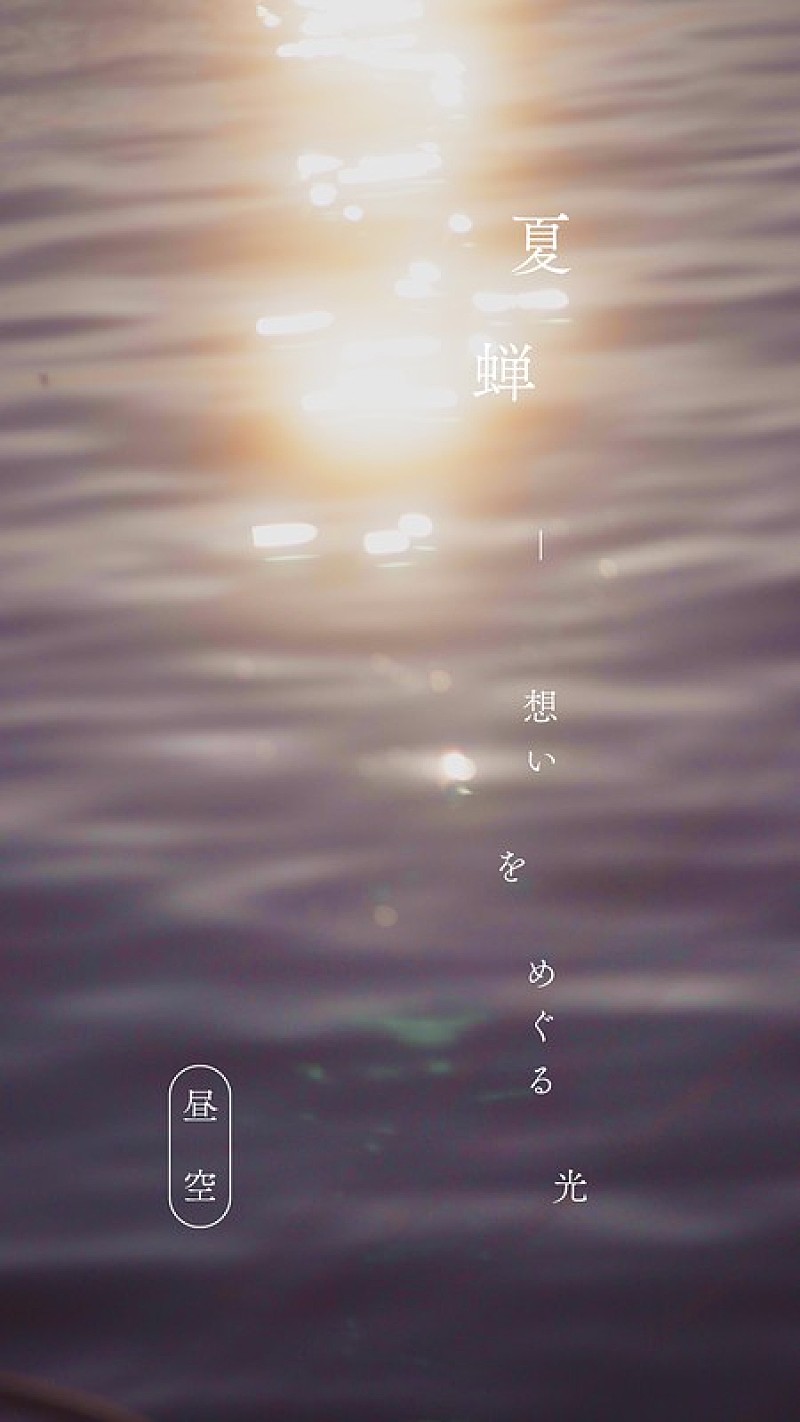 「」3枚目/7