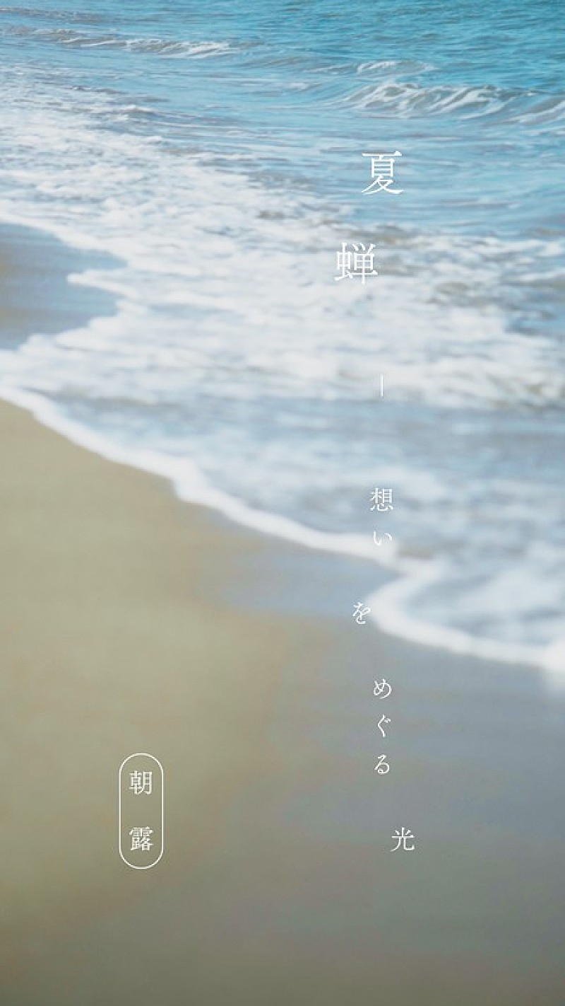 「」4枚目/7