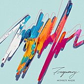 「MONKEY MAJIK、ニューAL『Frequency』リリース」1枚目/3