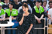 「」3枚目/9