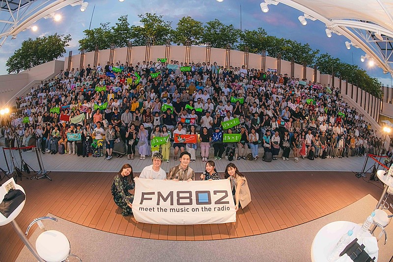 「緑黄色社会、FM802公開収録でニューAL『あたまご』の制作秘話を語る「私たちの中でも愛着のあるアルバムになってきてる」」1枚目/9