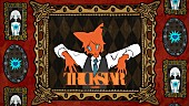 「CLAN QUEEN、ダンスナンバー「トリックスター」MVはアニメーション作品」1枚目/3