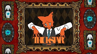 「CLAN QUEEN、ダンスナンバー「トリックスター」MVはアニメーション作品」