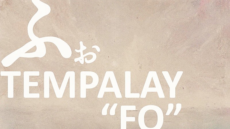 「Tempalay、触れ合い離れる二者の関係性を「ふぉ」MVで描く」1枚目/3