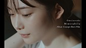 「『Omoinotake | Short Film “Memorabilia”』」2枚目/6