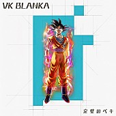 「」3枚目/4