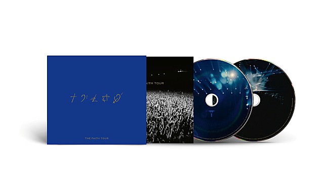 「」2枚目/8