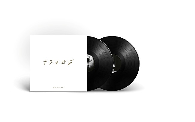 「」3枚目/8
