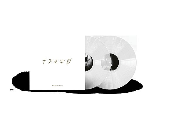 「」5枚目/8