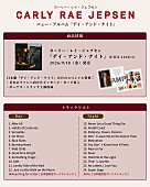 「」2枚目/2