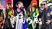 「」2枚目/2