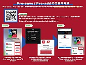「」3枚目/3