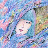 「アルバム『BIRTH IN BLUE』＜初回限定盤＞」2枚目/3