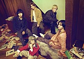 「THE BEAT GARDEN、TVアニメ『氷の城壁』第2期OPテーマ「エスコート」書き下ろし」1枚目/2