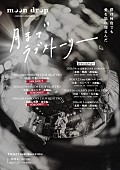 「」2枚目/3