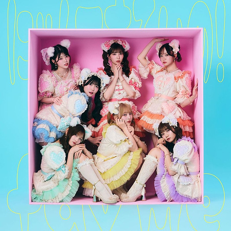 「【先ヨミ】fav me『にゃんてずるいの！』6.2万枚で現在シングル首位　わーすたが2位で追う」1枚目/1