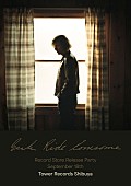 「ベック、ニューAL『ライド・ロンサム』リリース・パーティーがタワレコ渋谷で開催」1枚目/1