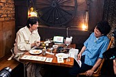 「」2枚目/10