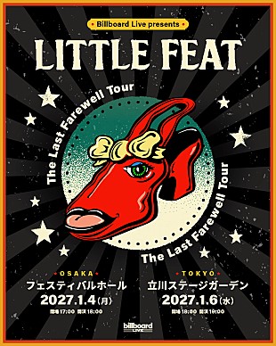 「リトル・フィート、半世紀以上に渡るライブ活動に別れを告げるフェアウェル来日公演を開催」