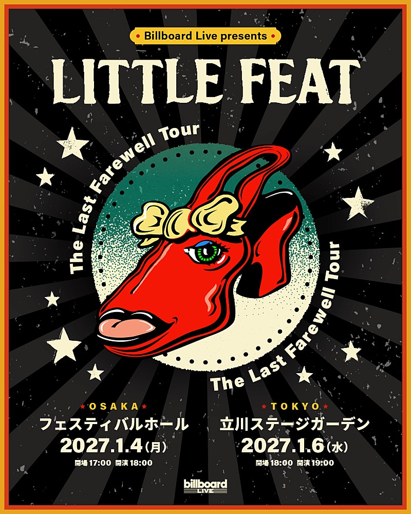 「リトル・フィート、半世紀以上に渡るライブ活動に別れを告げるフェアウェル来日公演を開催」1枚目/1