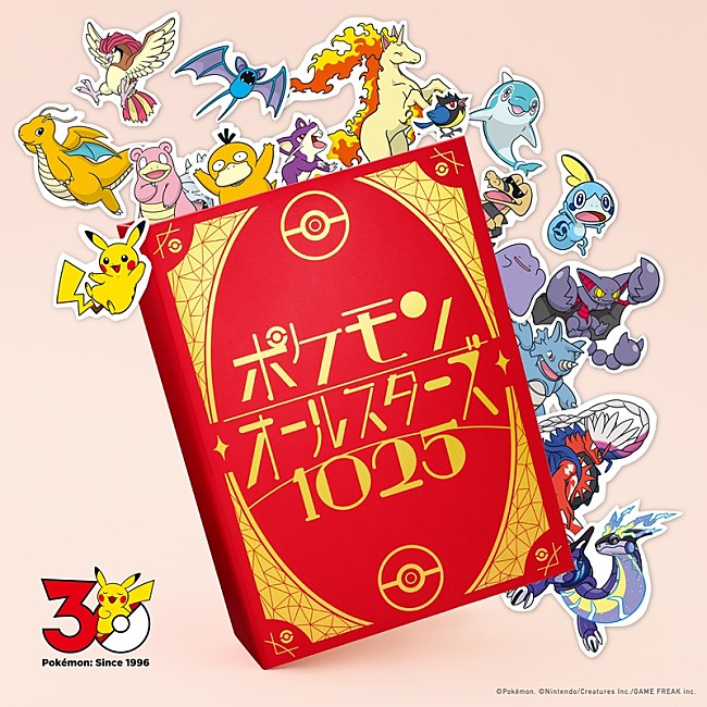 「(C)Pokemon. (C)Nintendo/Creatures Inc./GAME FREAK inc.」3枚目/5