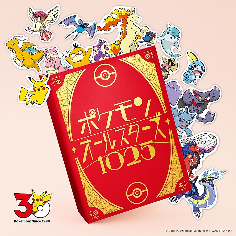 「(C)Pokemon. (C)Nintendo/Creatures Inc./GAME FREAK inc.」3枚目/5