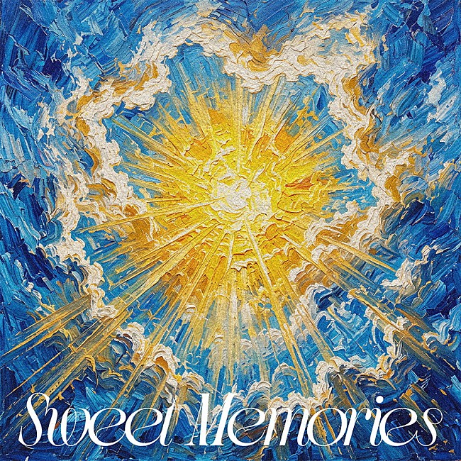 「新しい学校のリーダーズ、アイナ・ジ・エンドとコラボ曲「Sweet Memories」を踊る」1枚目/1
