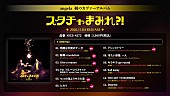 「」2枚目/4